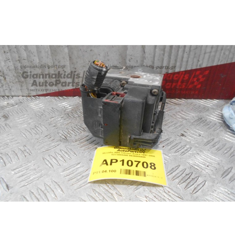 Μονάδα ABS Citroen Xsara 1997-2000 0273004440 9636084480