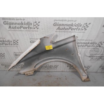 Φτερό Εμπρός Δεξι Mercedes-Benz Vito 639 2003-2010