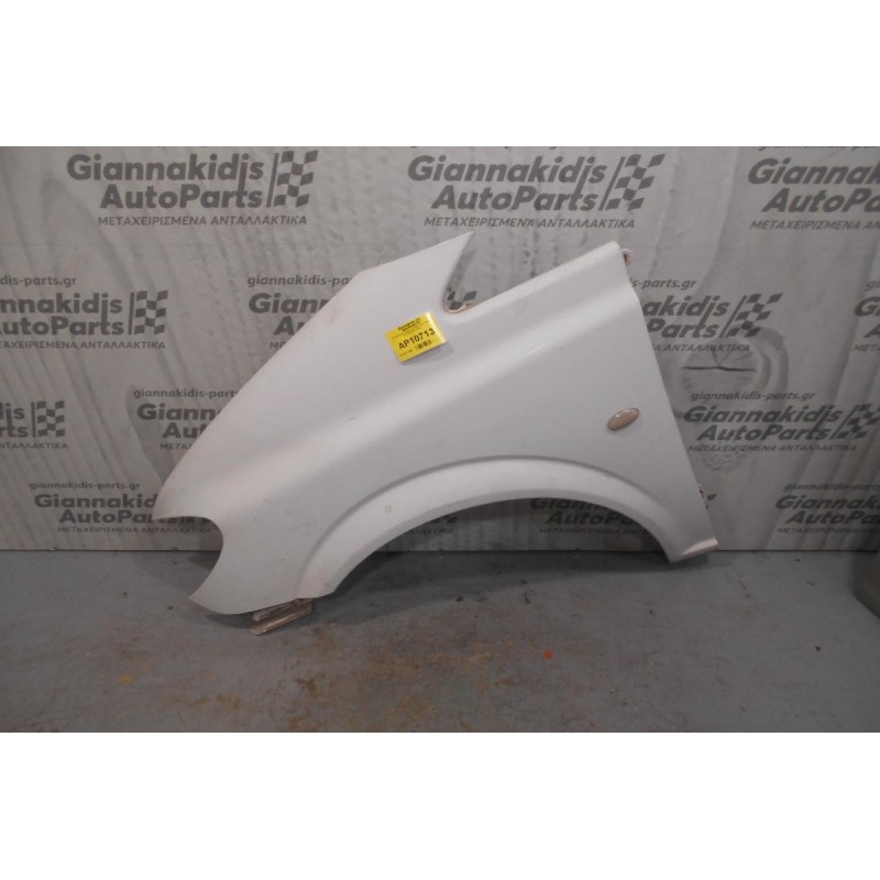 Φτερό Εμπρός Αριστερό Mercedes-Benz Vito 639 2003-2010