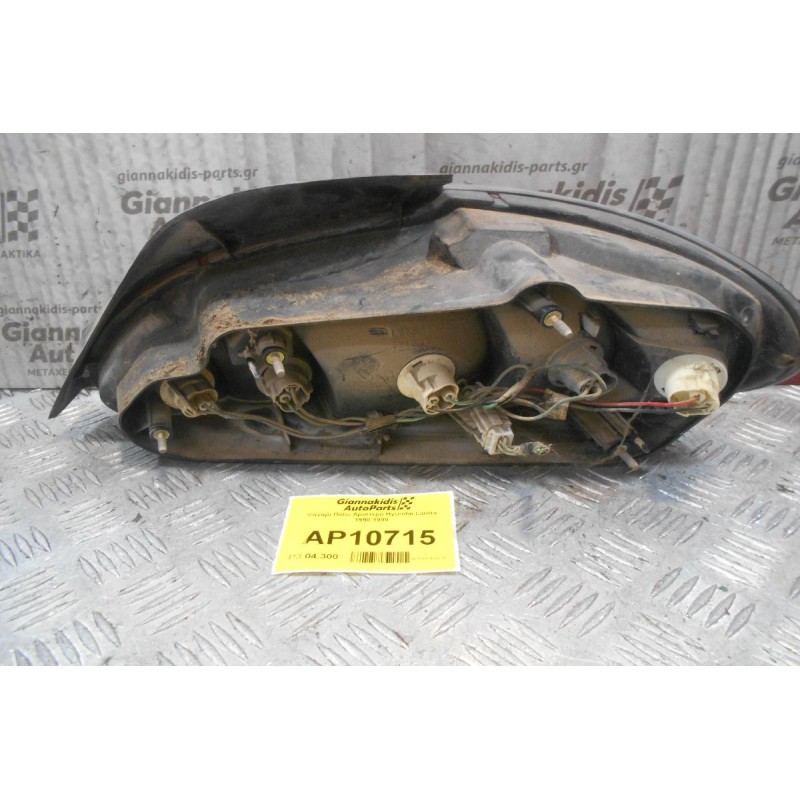 Φανάρι Πίσω Αριστερό Hyundai Lantra 1998-1999