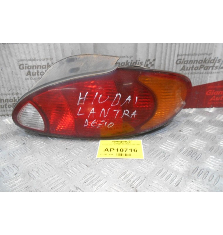 Φανάρι Πίσω Δεξί Hyundai Lantra 1998-1999
