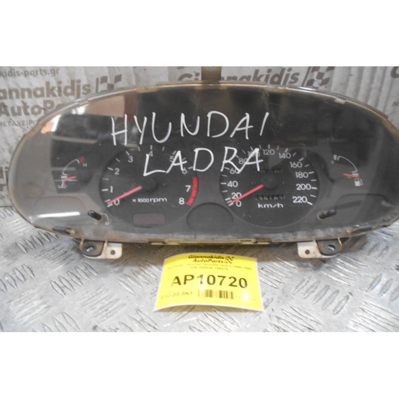 Καντράν - Κοντέρ Ψηφιακο Hyundai lantra 1998-1999 F09 040030 199070