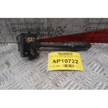 Διακόπτης Υαλοκαθαριστήρων Nissan Micra K11 2001-2003 (10pins)