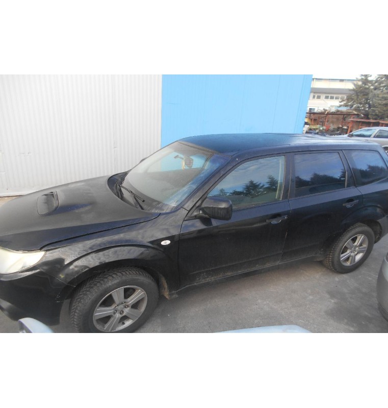 Ολόκληρο Αυτοκίνητο Subaru Forester 2.0 EE20 2008-2012 (Για ανταλλακτικα)