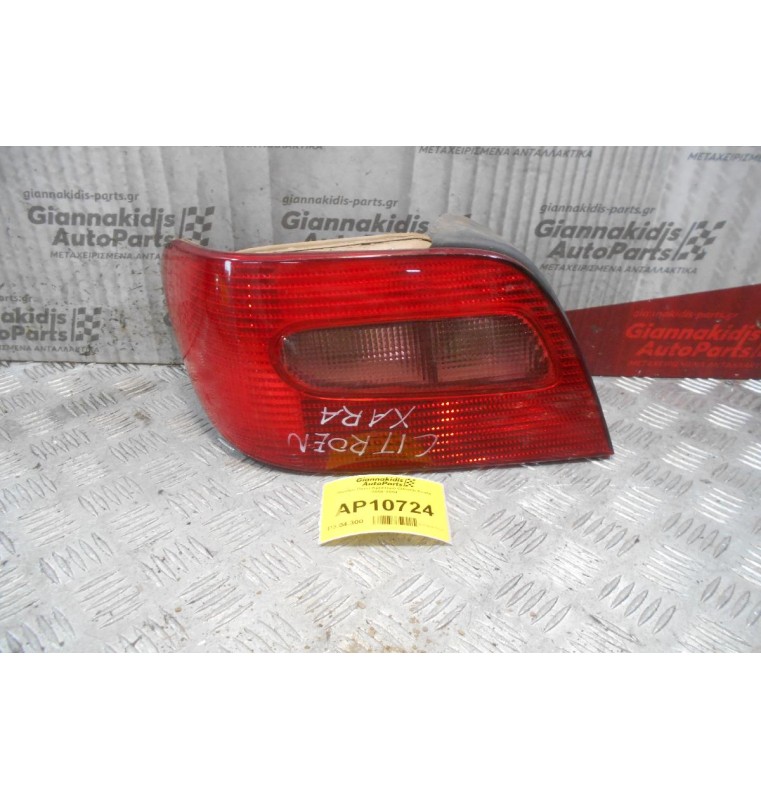 Φανάρι Πίσω Αριστερό Citroen Xsara 2000-2004