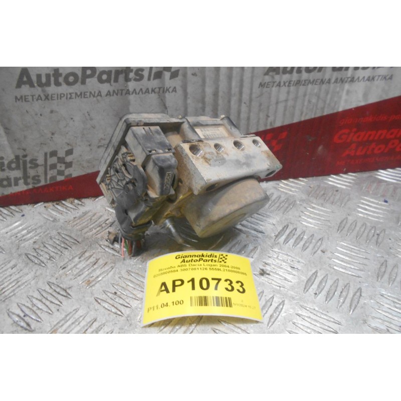 Μονάδα ABS Dacia Logan 2004-2008  0265800584 3007081126 5559L2180808085