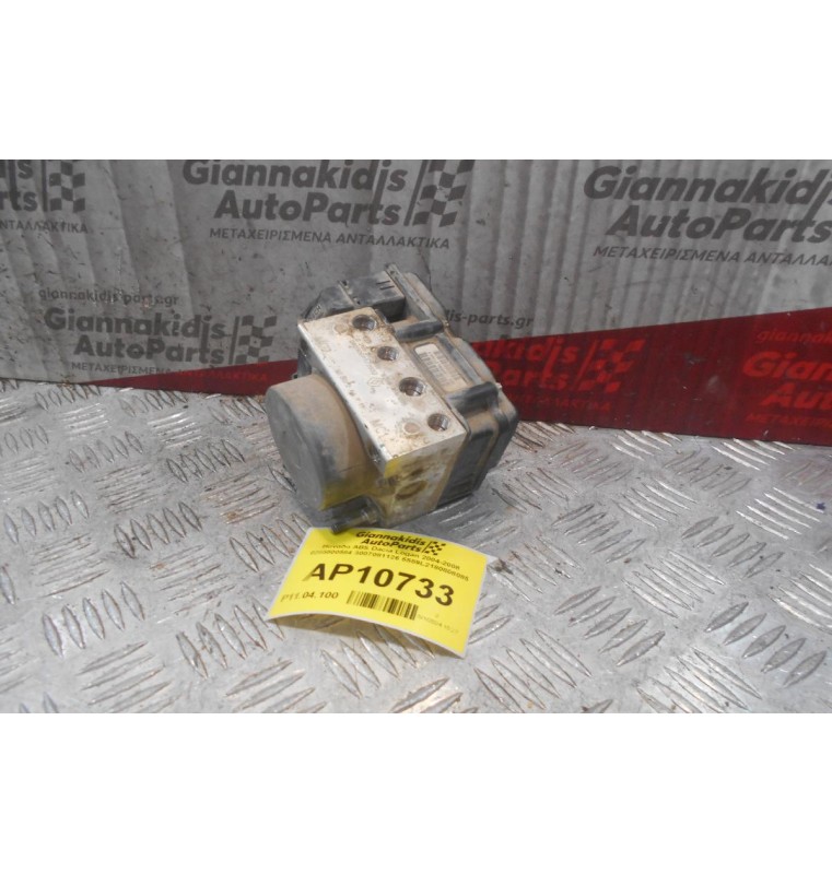 Μονάδα ABS Dacia Logan 2004-2008  0265800584 3007081126 5559L2180808085