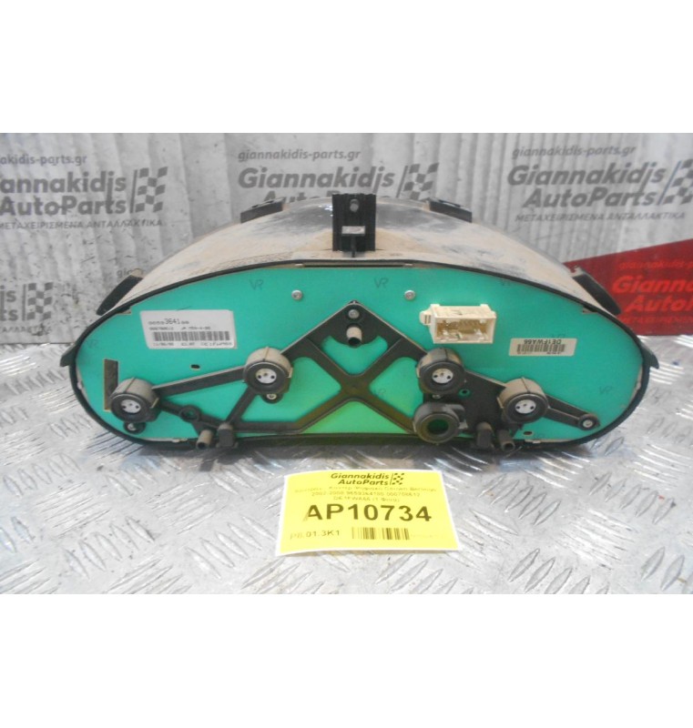 Καντράν - Κοντέρ Ψηφιακό Citroen Berlingo 2002-2008 9659364180 000708612 DE1FWA66 (1 Φισσα)