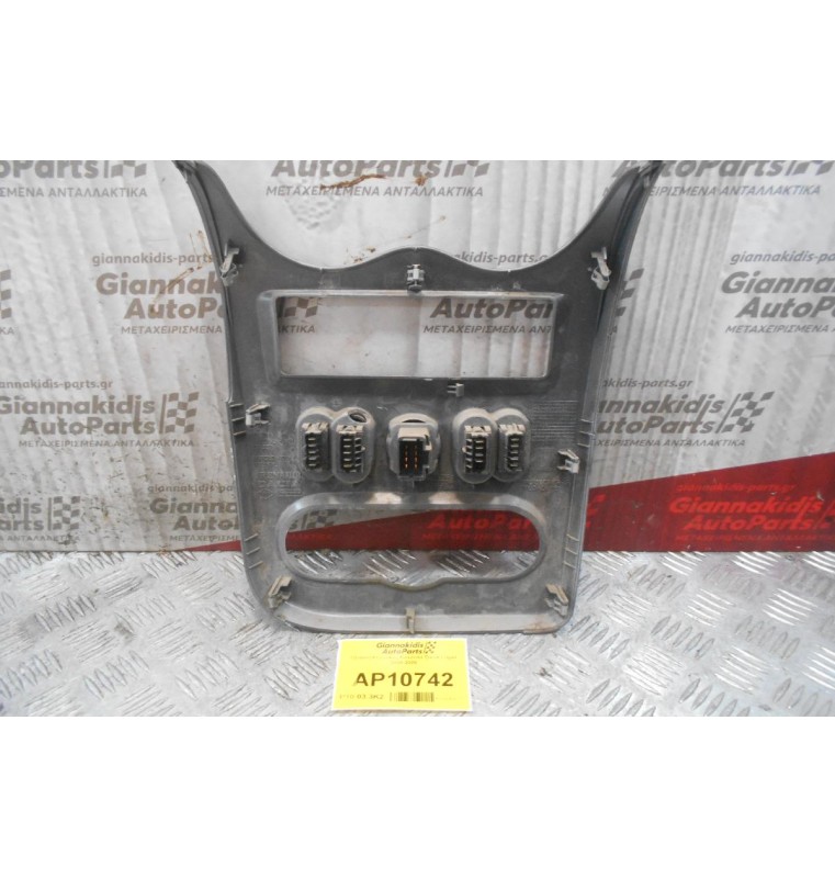 Πλαισιο Κεντρικης Κονσόλα Dacia Logan 2004-2008 (ΜΙΚΡΟ ΣΠΑΣΙΜΟ)