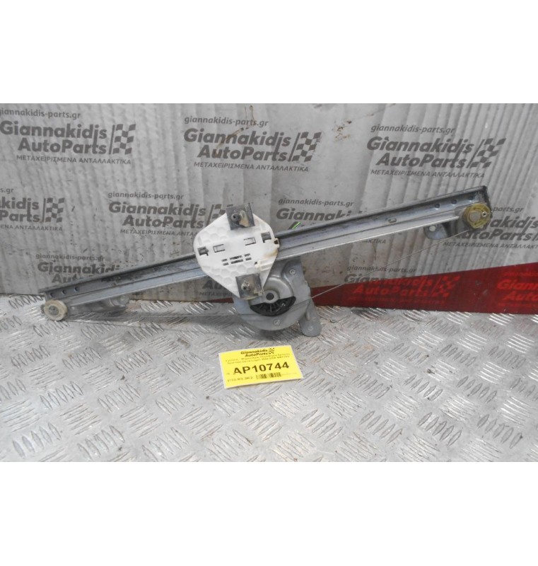 Γρύλλος - Μηχανισμός Παραθύρου Εμπρος Αριστερα Dacia Logan 2004-2008 400726G (2pins)