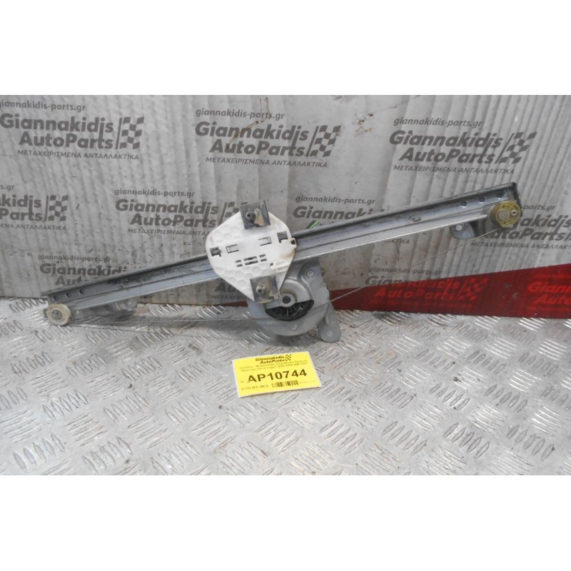 Γρύλλος - Μηχανισμός Παραθύρου Εμπρος Αριστερα Dacia Logan 2004-2008 400726G (2pins)