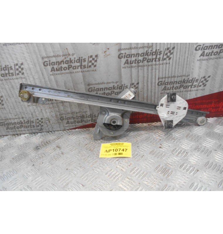 Γρύλλος - Μηχανισμός Παραθύρου Εμπρος Δεξια Dacia Logan 2004-2008 400727G (2pins)