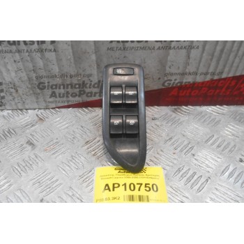 Διακόπτης Παραθύρων Εμπρός Αριστερός Renault Laguna 2000-2005 (10+10+6pins)