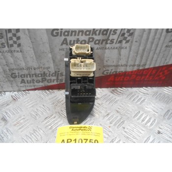 Διακόπτης Παραθύρων Εμπρός Αριστερός Renault Laguna 2000-2005 (10+10+6pins)