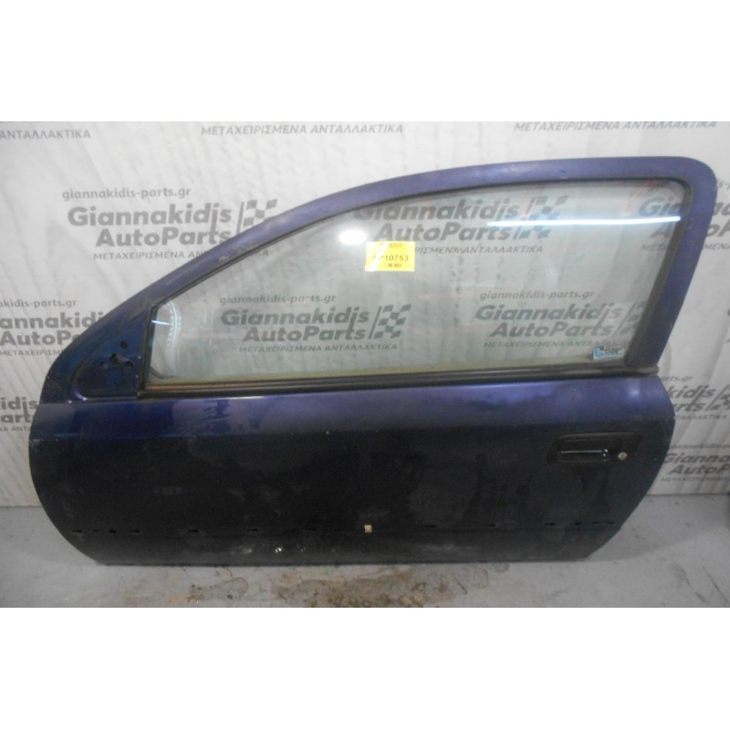 Πόρτα Αριστερή Opel Astra G 1998-2004 (3door)