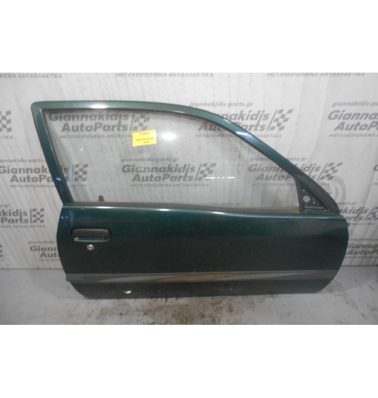 Πόρτα Δεξιά Toyota Starlet EP91 1996-1999 (3door)