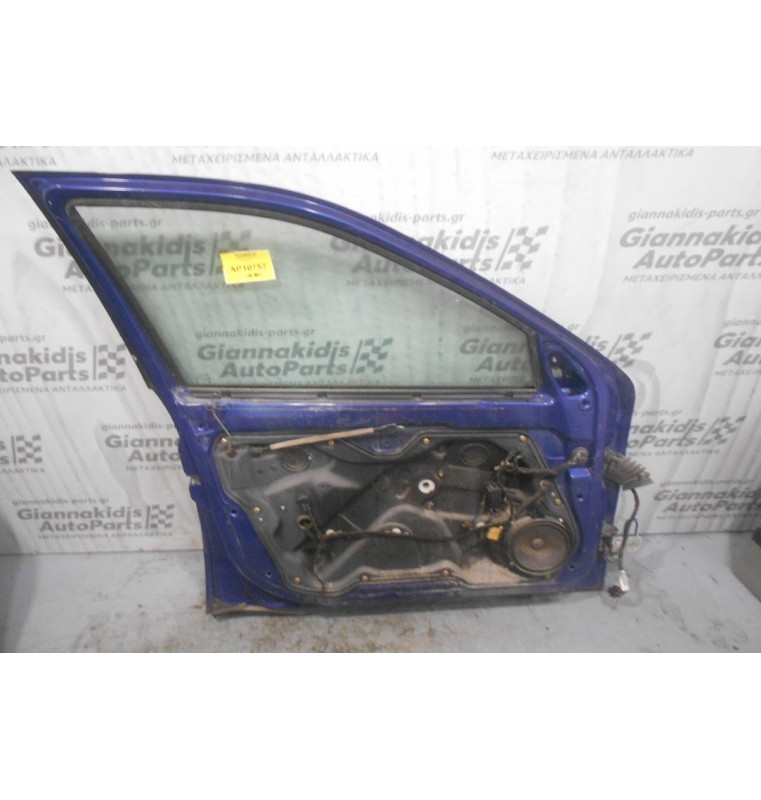 Πόρτα Εμπρός Αριστερή Seat Leon 1999-2005