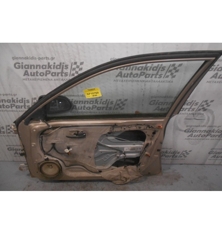 Πόρτα Εμπρός Δεξιά Hyundai Lantra 2000