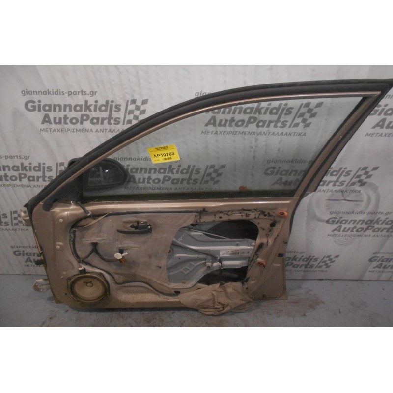 Πόρτα Εμπρός Δεξιά Hyundai Lantra 2000