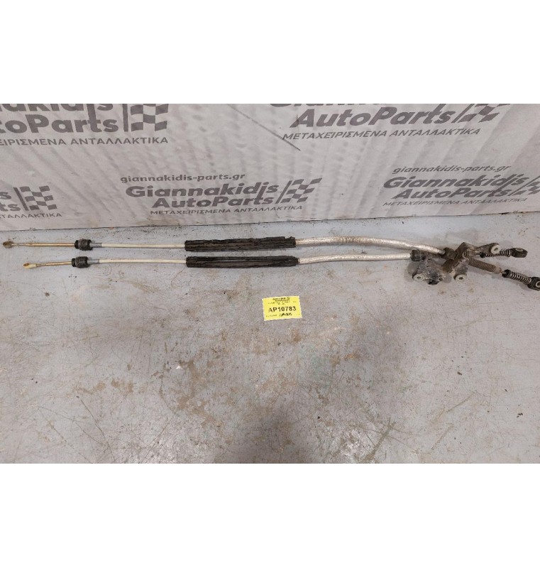 Ντίζες Λεβιέ Ταχυτήτων Skoda Octavia 4 5speed 1997-2000