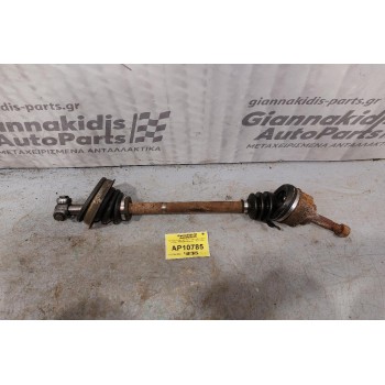 Ημιαξόνιο Αριστερό Κοντό Renault Kangoo 1.2 D4F7 1998-2003 (Κομμένη Φυσούνα)