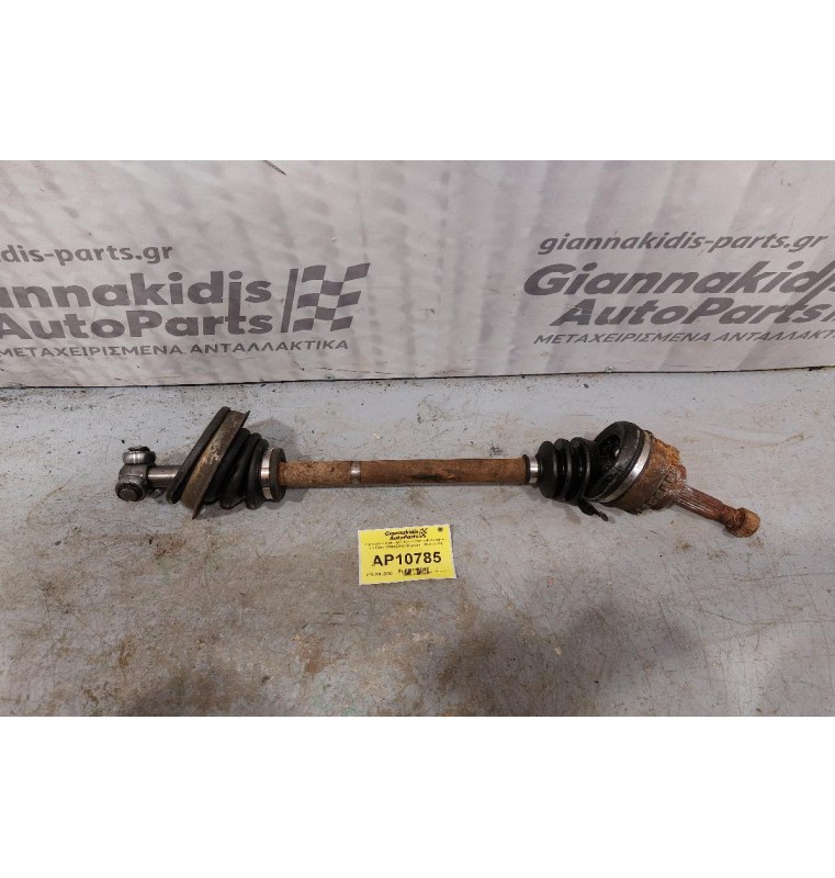 Ημιαξόνιο Αριστερό Κοντό Renault Kangoo 1.2 D4F7 1998-2003 (Κομμένη Φυσούνα)