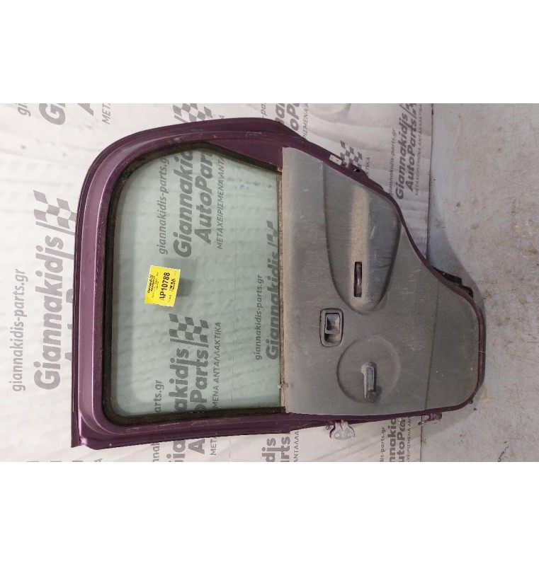 Πόρτα Πισω Δεξια Daihatsu Terios 1998-2005