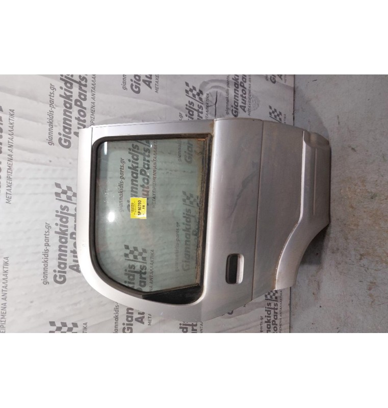 Πόρτα Πίσω Δεξιά Daihatsu Terios 1998-2005  (Κομπλε)