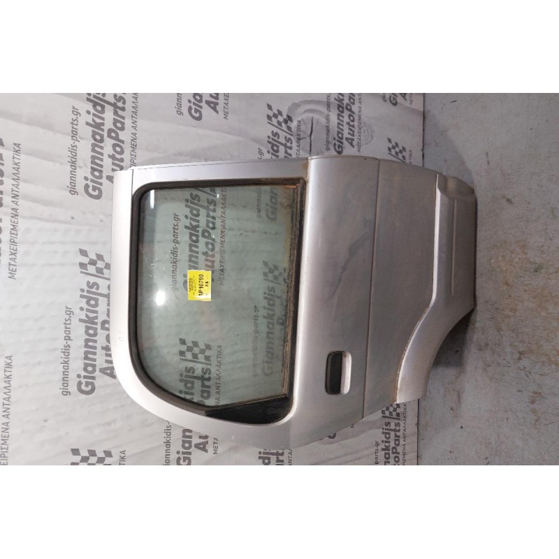 Πόρτα Πίσω Δεξιά Daihatsu Terios 1998-2005  (Κομπλε)