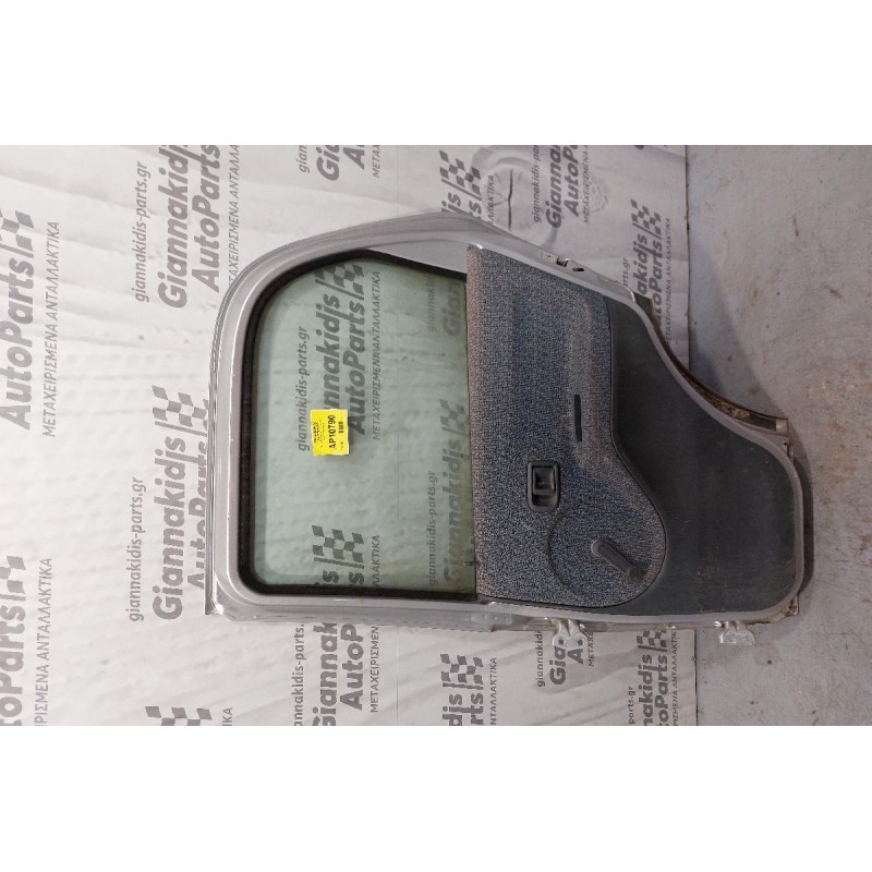 Πόρτα Πίσω Δεξιά Daihatsu Terios 1998-2005  (Κομπλε)