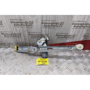 Γρύλλος - Μηχανισμός Παραθύρου Πισω Αριστερος Bmw E46 Sedan 2002-2005 676283620660 0130821727 (2pins)