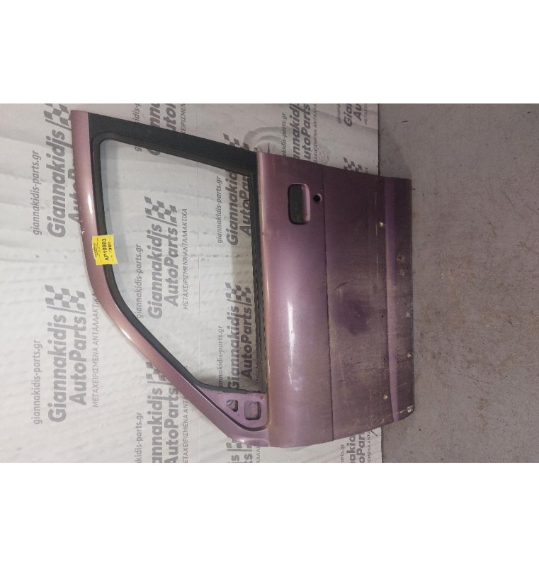 Πόρτα Εμπρός Αριστερά Daihatsu Terios 1998-2005