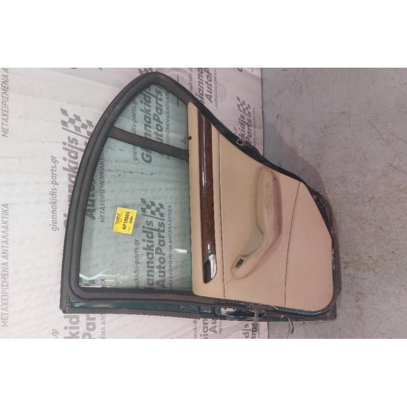 Πόρτα Πίσω Δεξιά Bmw E46 2002-2005 (Κομπλε)