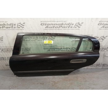 Πόρτα Πισω Αριστερη Opel G Astra 1999-2004 (Κομπλε)