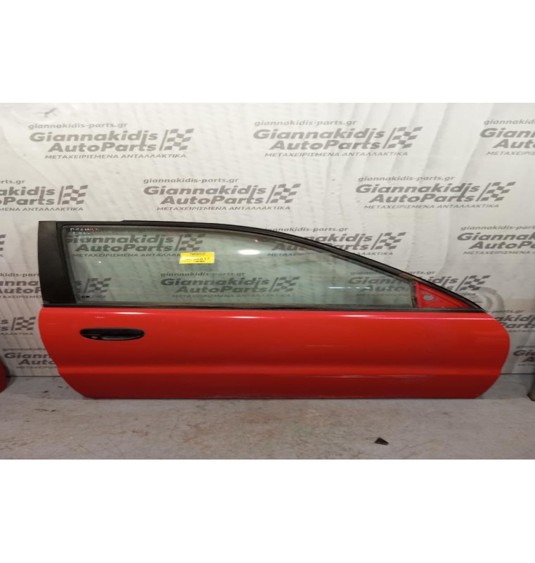 Πόρτα Εμπρος Δεξια Daewoo Lanos 1997-2002 (3doors)