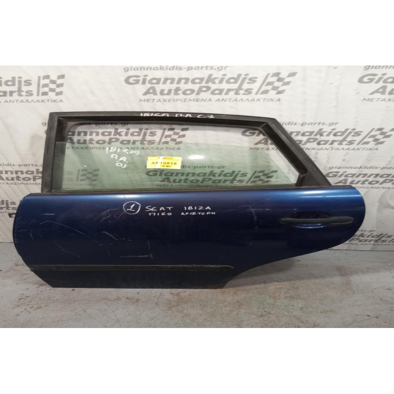 Πόρτα Πισω Αριστερη Seat Ibiza 2003-2008 (Κομπλε)
