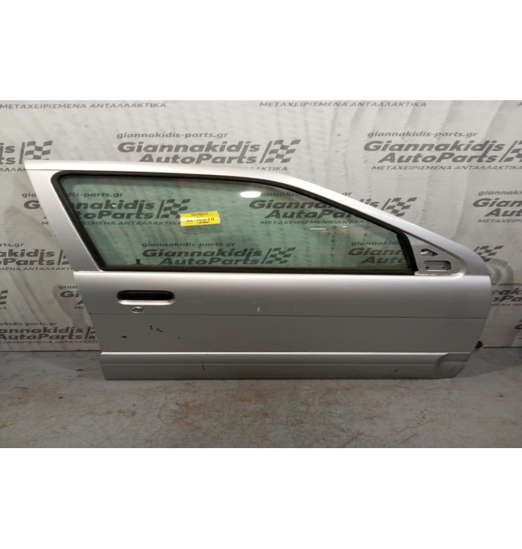 Πόρτα Εμπρός Δεξιά Daihatsu Terios 1998-2005