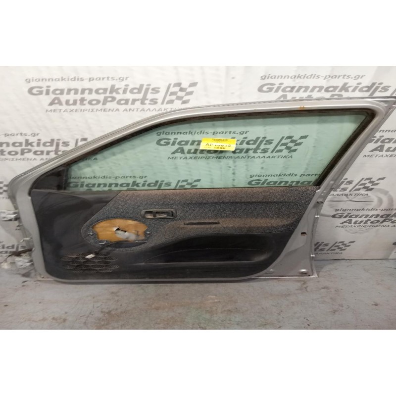 Πόρτα Εμπρός Δεξιά Daihatsu Terios 1998-2005