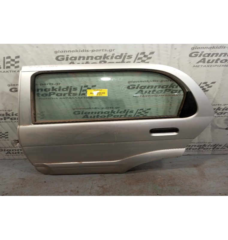 Πόρτα Πίσω Αριστερή Daihatsu Terios 1998-2005