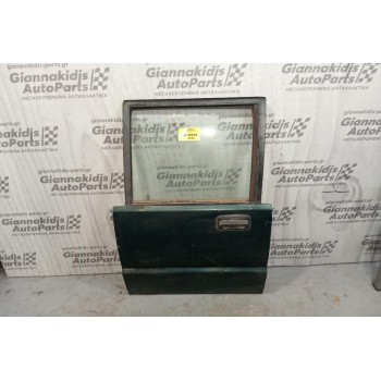 Πόρτα Πίσω Αριστερή Mitsubishi L200 1990-1996 (κομπλέ)