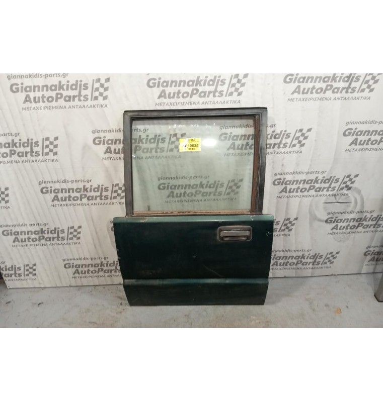 Πόρτα Πίσω Αριστερή Mitsubishi L200 1990-1996 (κομπλέ)