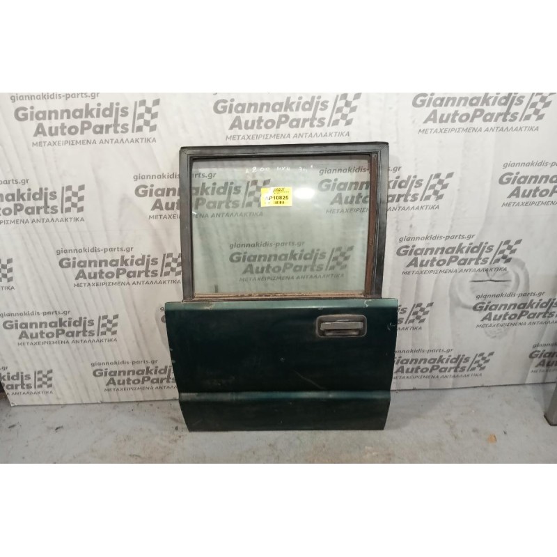 Πόρτα Πίσω Αριστερή Mitsubishi L200 1990-1996 (κομπλέ)