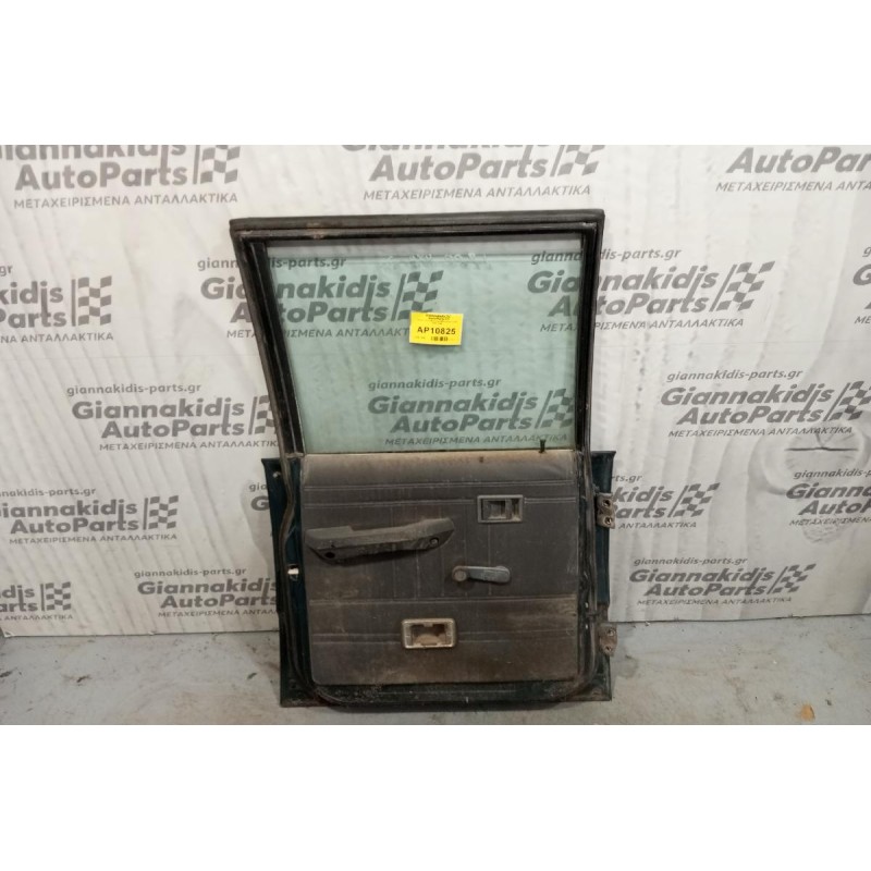 Πόρτα Πίσω Αριστερή Mitsubishi L200 1990-1996 (κομπλέ)