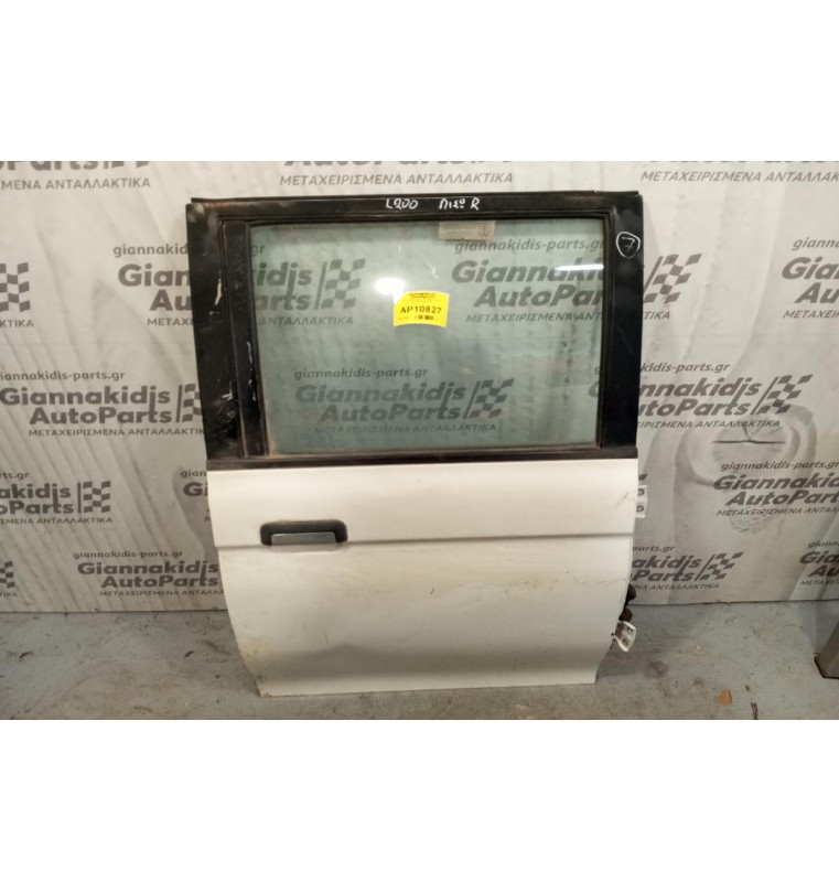 Πόρτα Πίσω Δεξιά Mitsubishi L200 1997-2004 (κομπλέ)