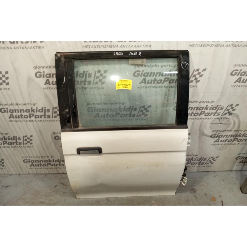 Πόρτα Πίσω Δεξιά Mitsubishi L200 1997-2004 (κομπλέ)