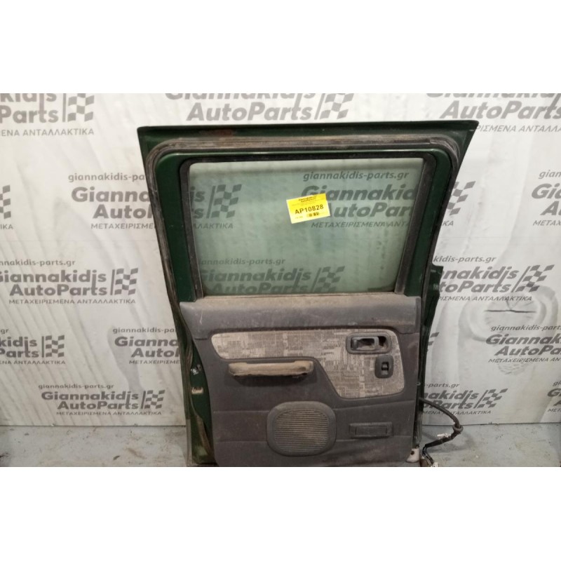 Πόρτα Πίσω Αριστερή Nissan Navara D22 1998-2001 (κομπλέ)
