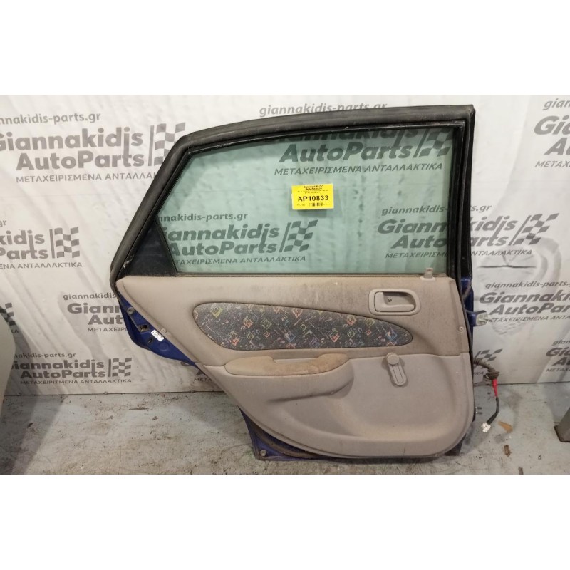 Πόρτα Πίσω Αριστερή Toyota Corolla 1997-2002 (κομπλέ)
