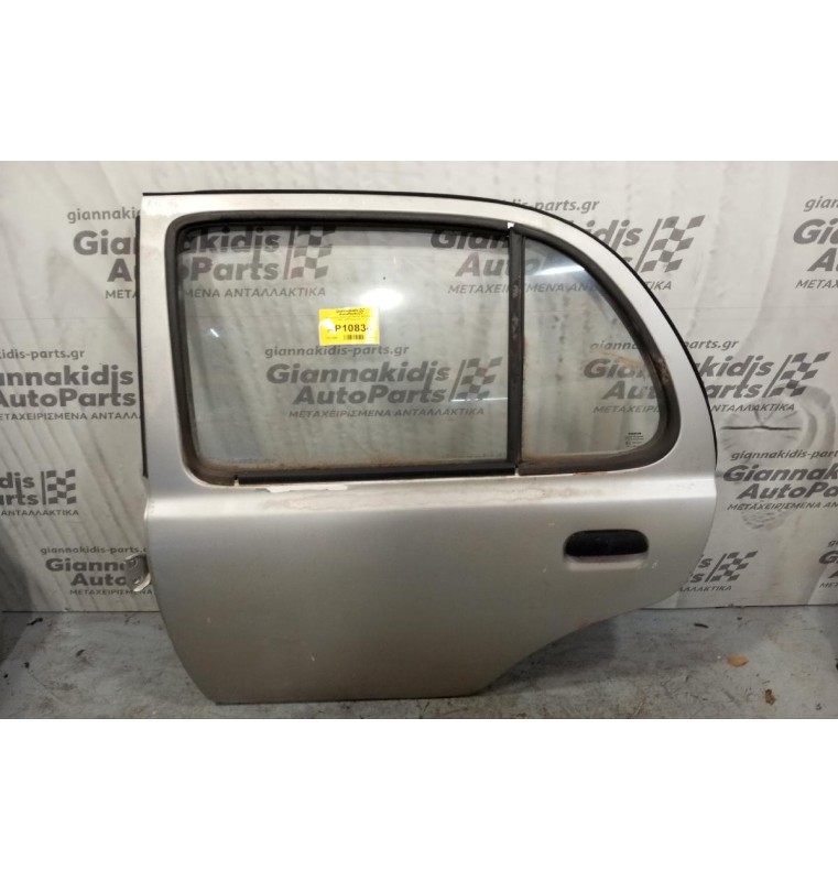 Πόρτα Πίσω Αριστερή Nissan Micra K11 1992-1998 (κομπλέ)