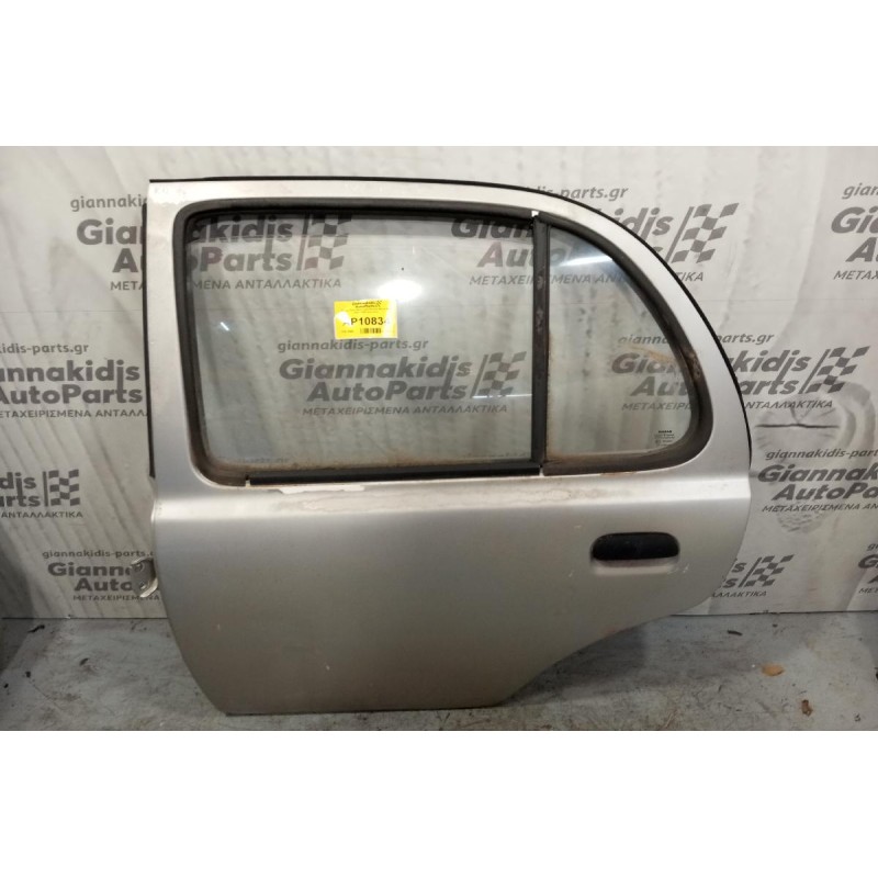 Πόρτα Πίσω Αριστερή Nissan Micra K11 1992-1998 (κομπλέ)