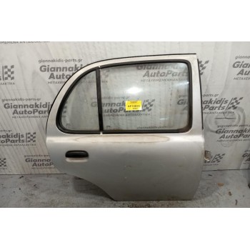 Πόρτα Πίσω Δεξιά Nissan Micra K11 1992-1998 (κομπλέ)